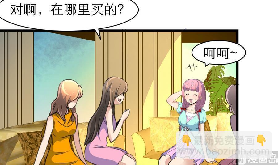 第169话 失落为了谁？12