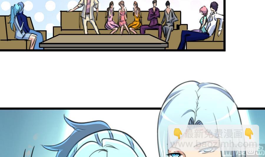 第173话 一对金童玉女。15