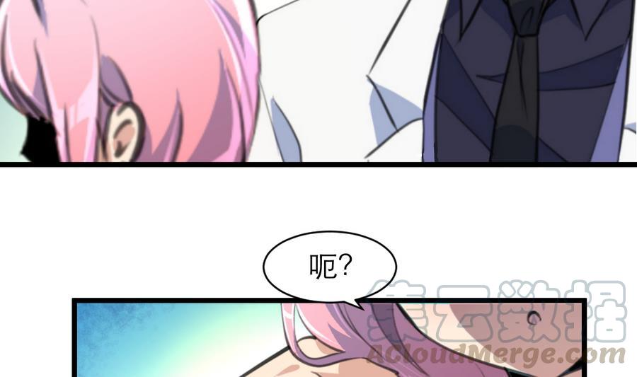 第173话 一对金童玉女。20