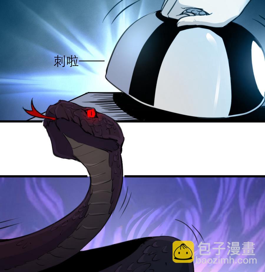 第174话  居然是纪千城！17