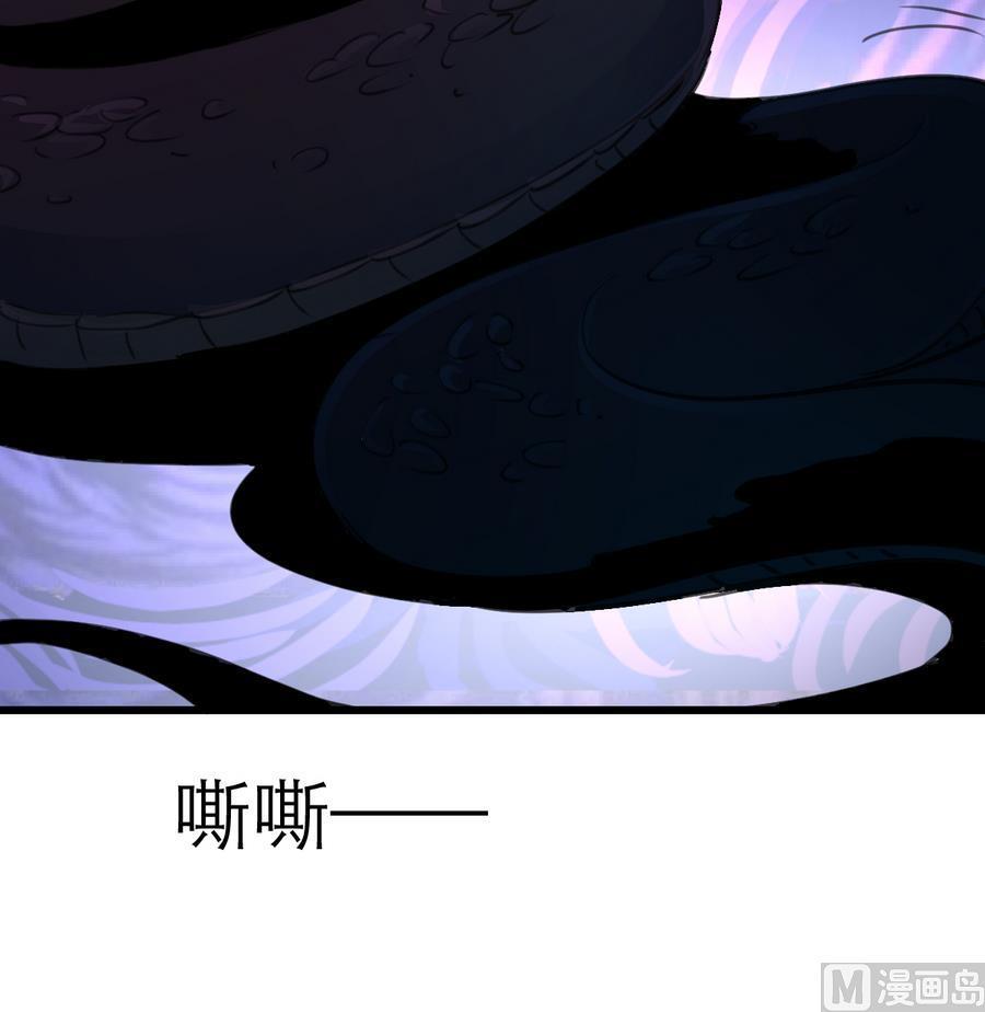 第174话  居然是纪千城！18