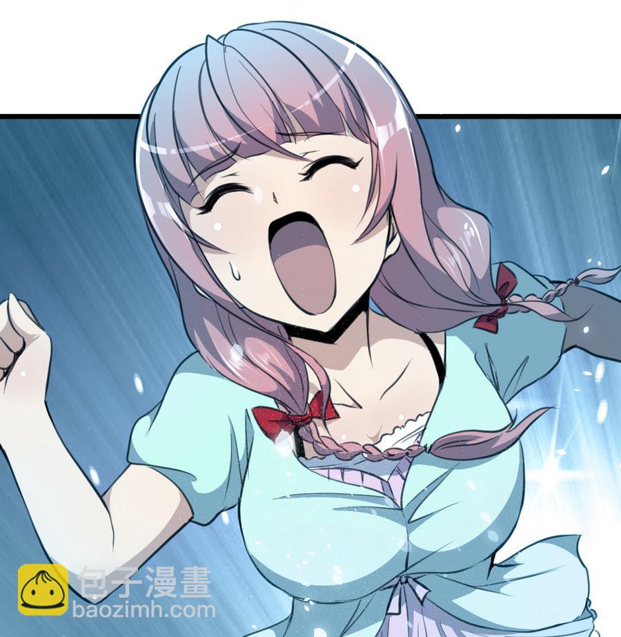 第174话  居然是纪千城！25