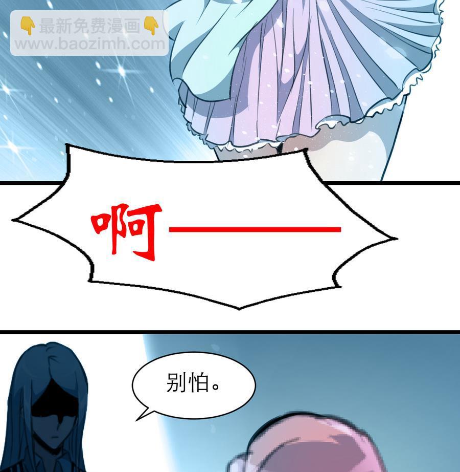 第174话  居然是纪千城！26
