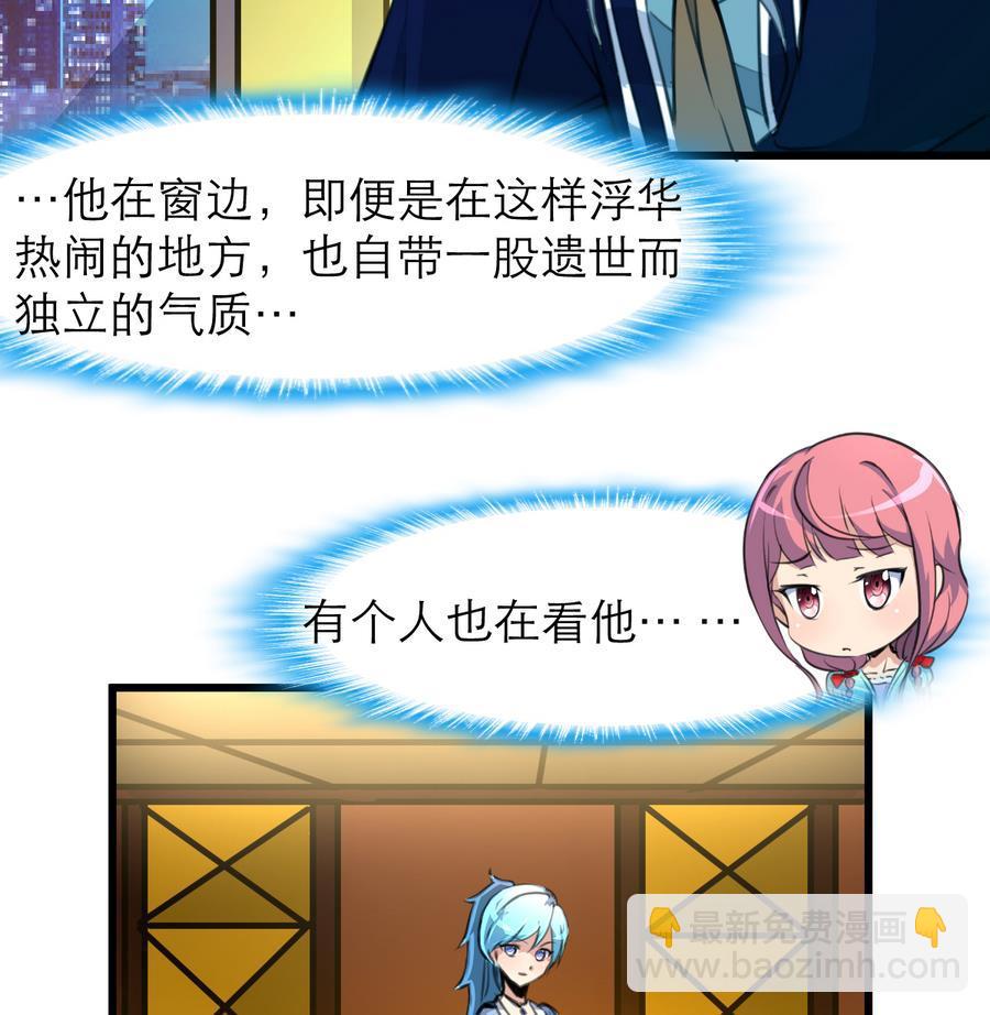 第174话  居然是纪千城！8