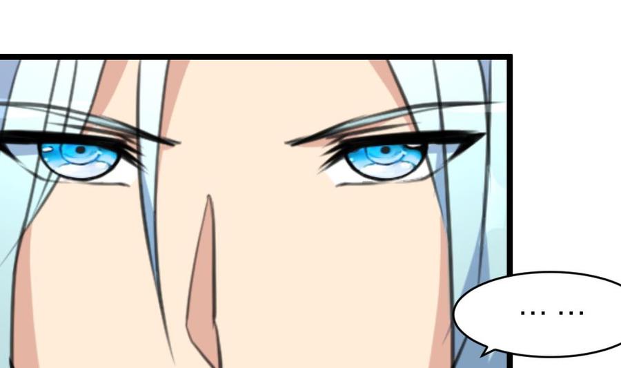 第176话 鹿死谁手？19