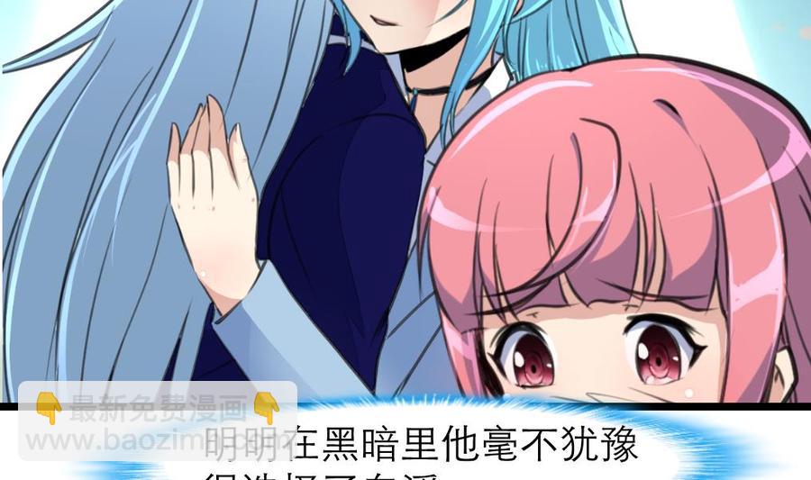 第176话 鹿死谁手？23