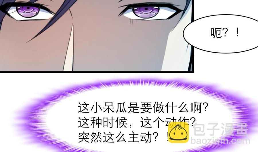 第176话 鹿死谁手？4