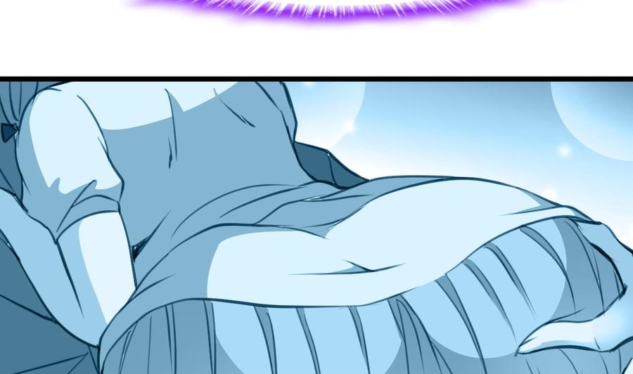 第176话 鹿死谁手？5