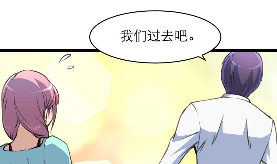 第177话 我是一个失败者。1