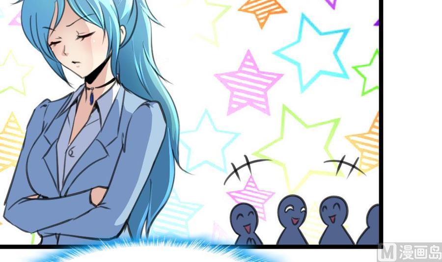 第177话 我是一个失败者。12
