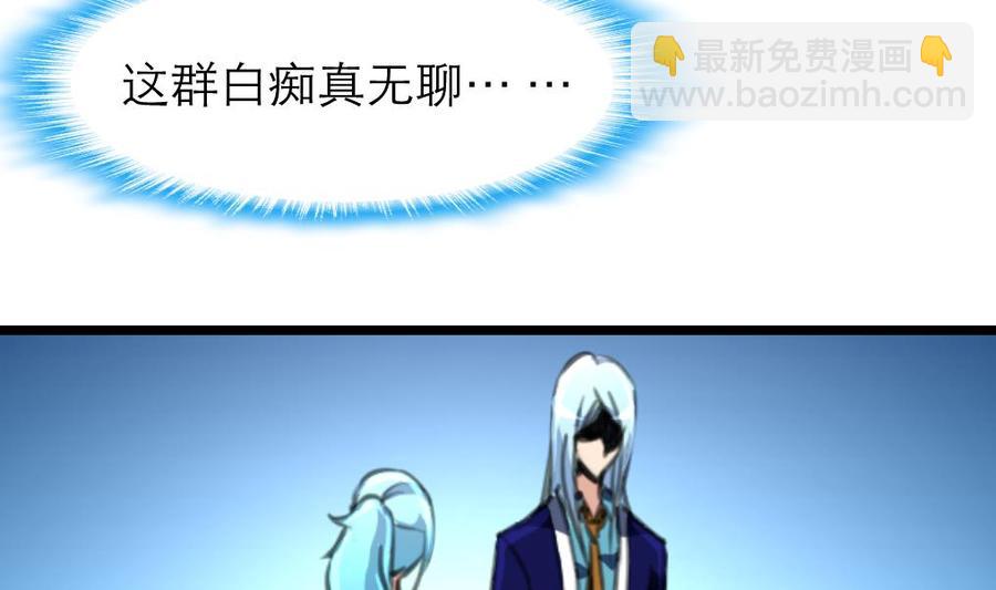 第177话 我是一个失败者。13