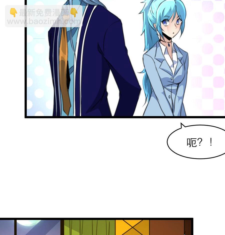 第177话 我是一个失败者。16