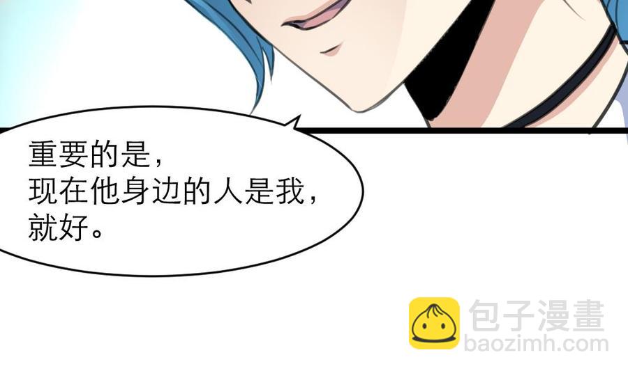第177话 我是一个失败者。22