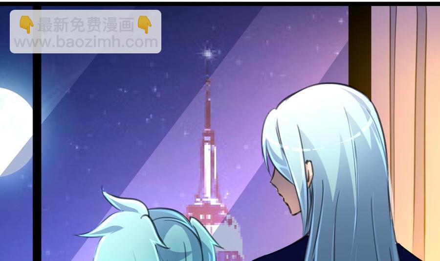 第177话 我是一个失败者。23