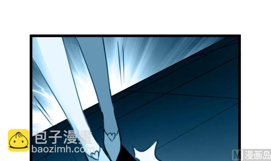 第177话 我是一个失败者。3