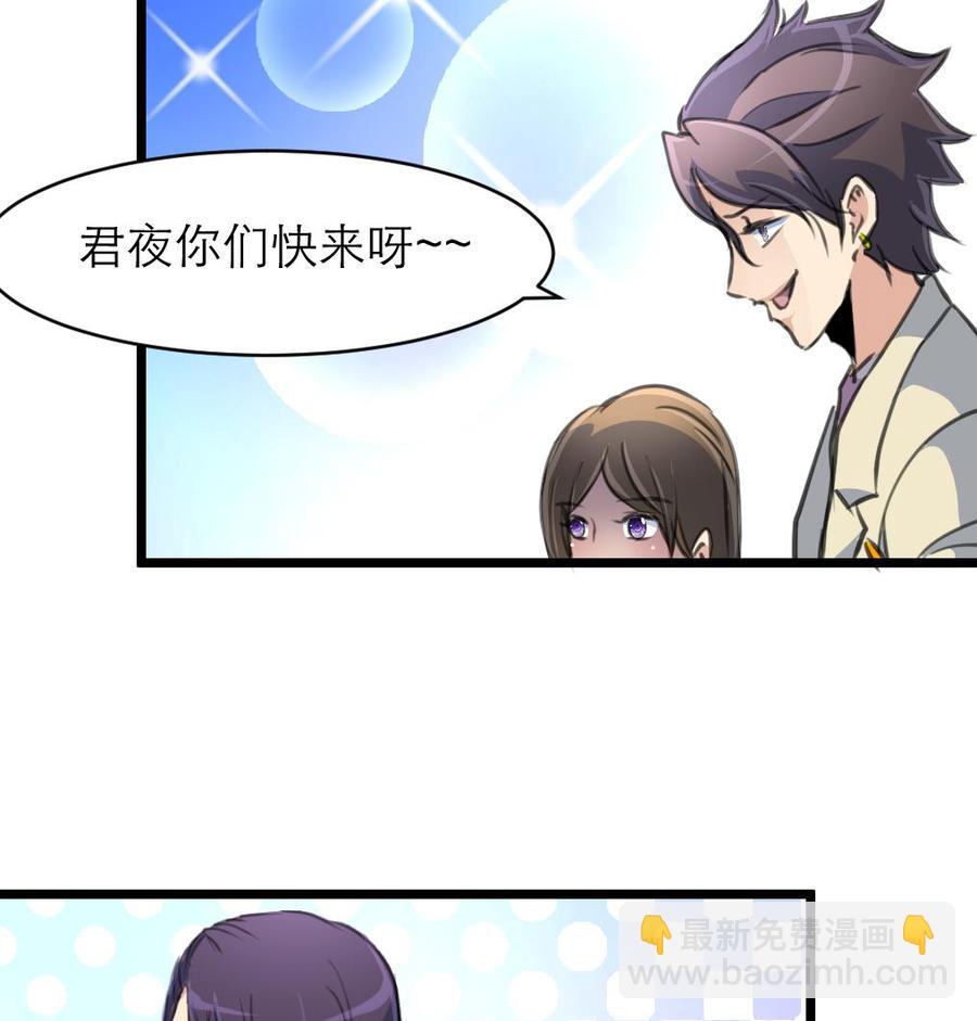 第177话 我是一个失败者。7