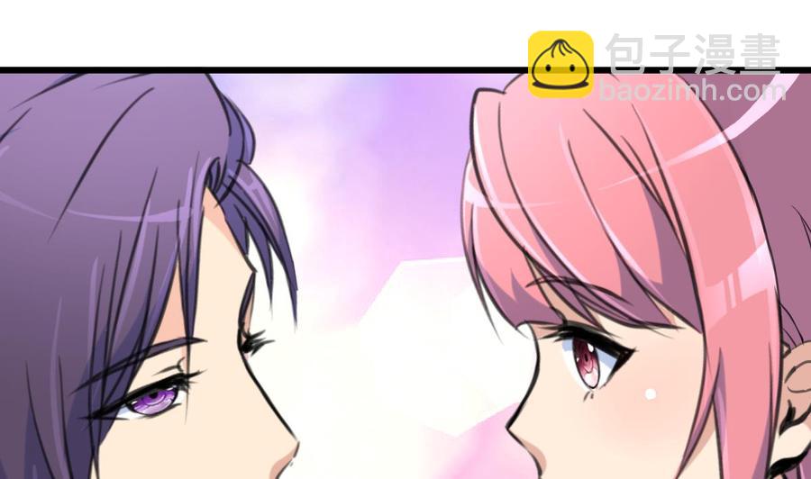 第182话 我们之间不用说谢谢。1