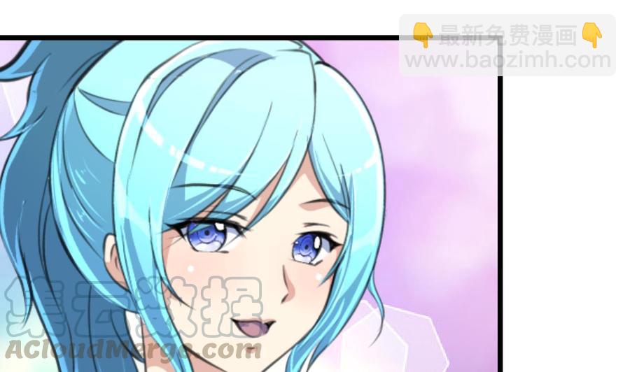 第183话 请多多指教！10