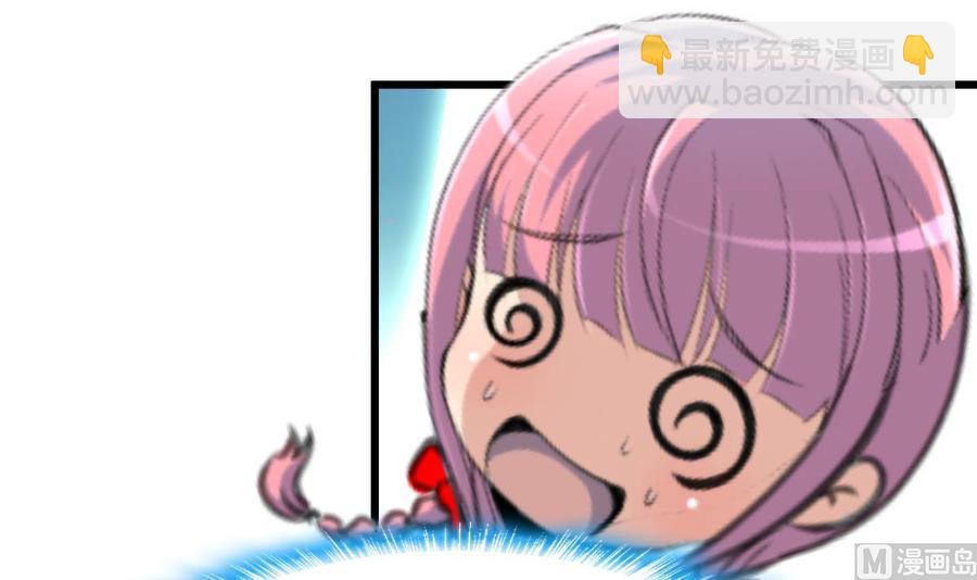 第183话 请多多指教！21