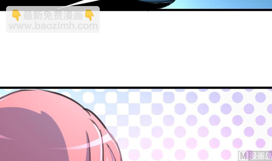 第183话 请多多指教！6