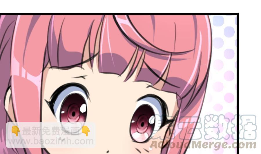 第184话 这是……纪千城？！10