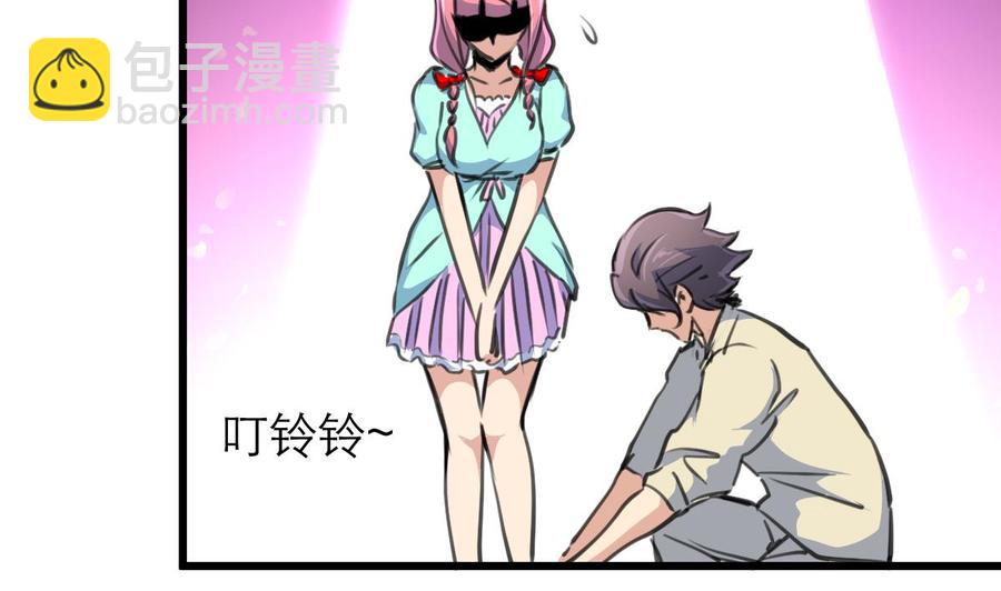 第184话 这是……纪千城？！13