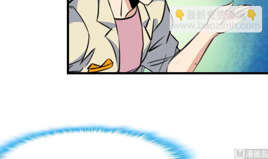 第184话 这是……纪千城？！15