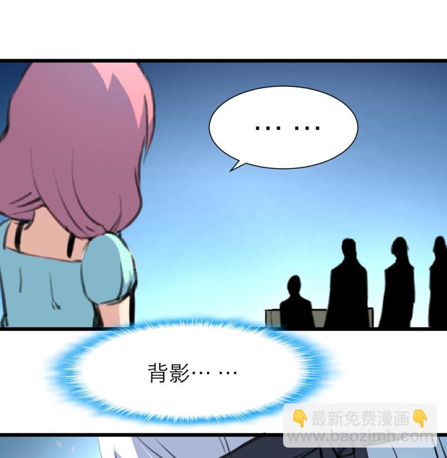 第184话 这是……纪千城？！17