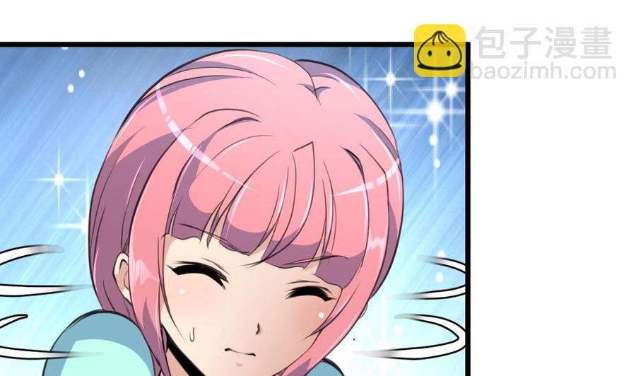 第184话 这是……纪千城？！19