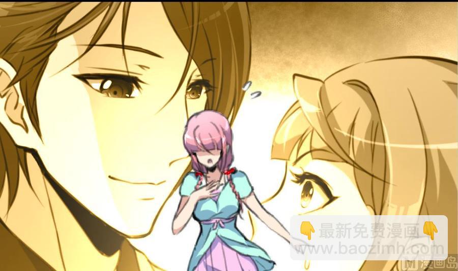 第184话 这是……纪千城？！21