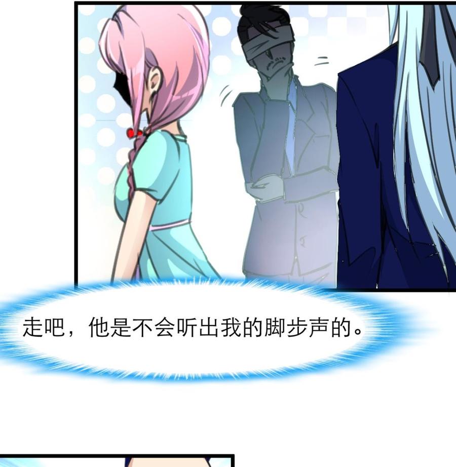第184话 这是……纪千城？！25