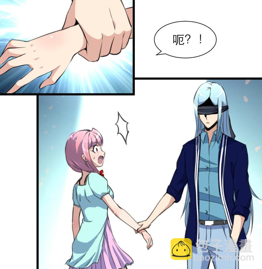 第184话 这是……纪千城？！26
