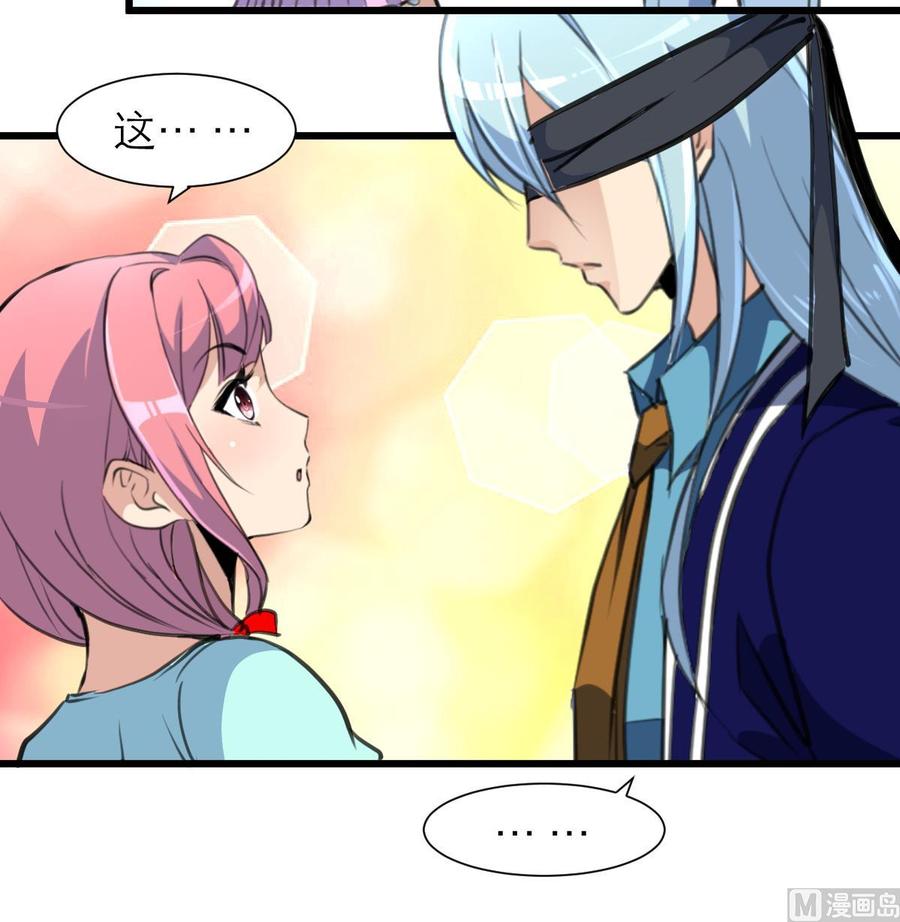 第184话 这是……纪千城？！27