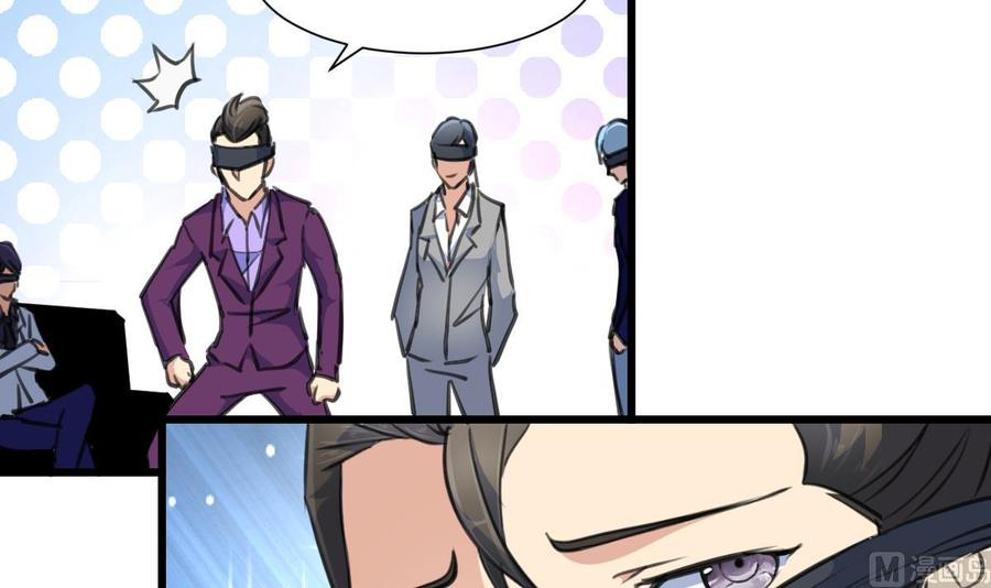 第184话 这是……纪千城？！6
