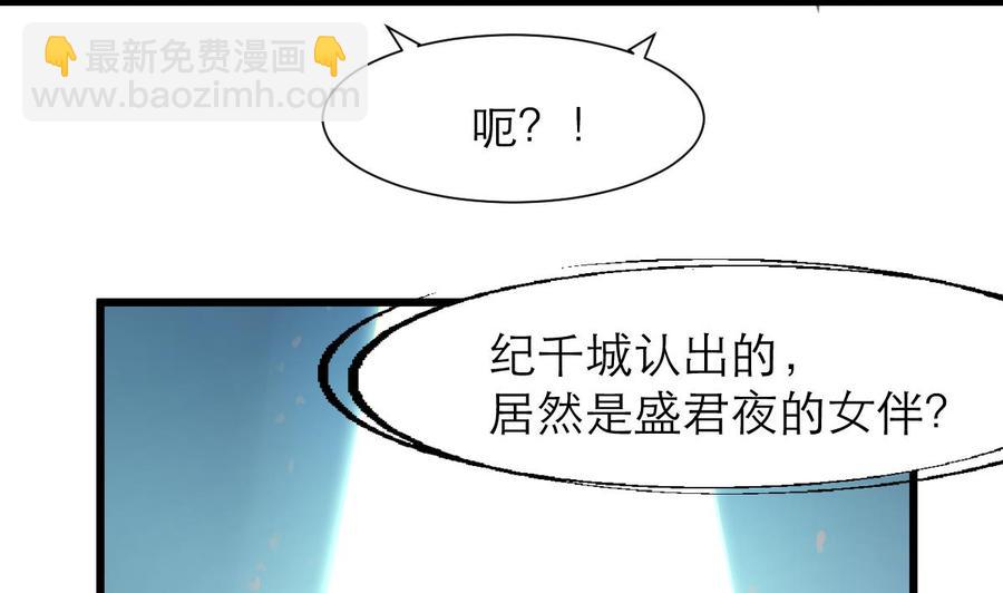 第185话 希希，溪溪。11