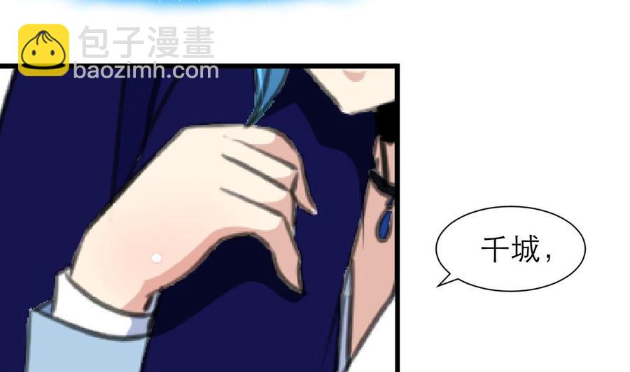 第185话 希希，溪溪。23
