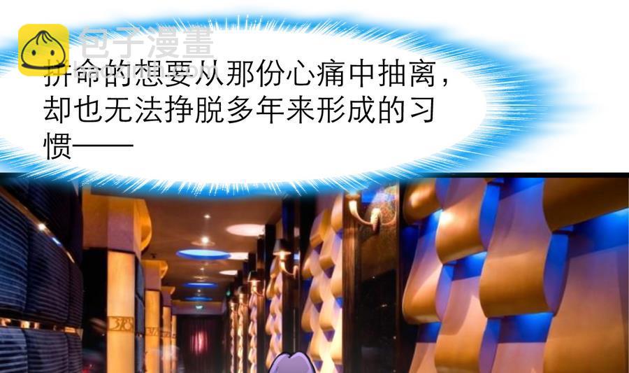 第186话 我们赢了。19