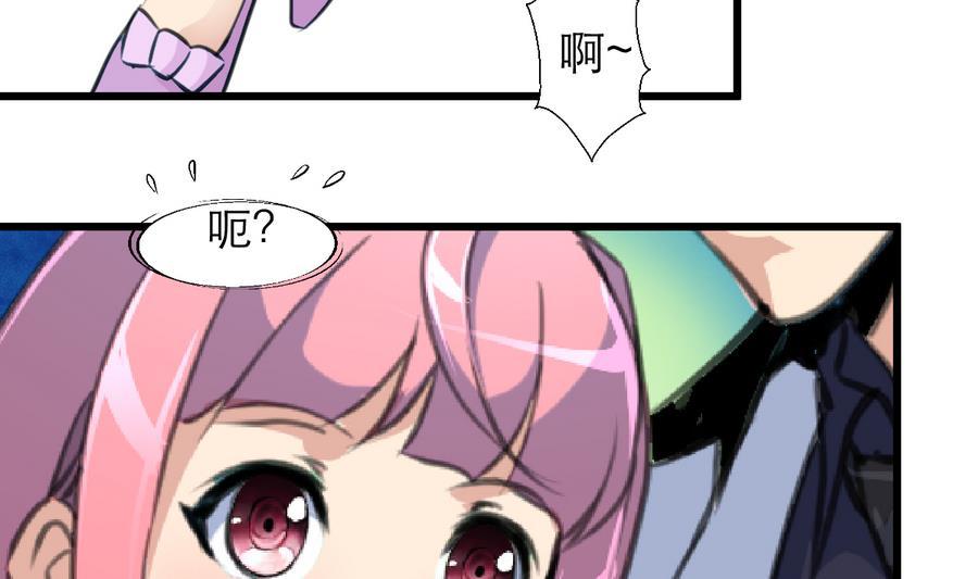 第186话 我们赢了。2