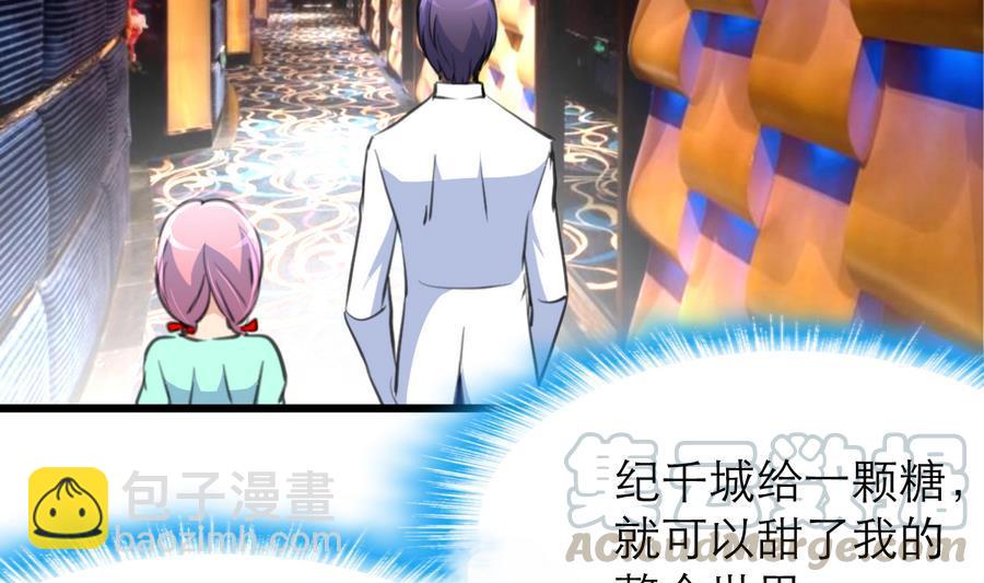 第186话 我们赢了。20