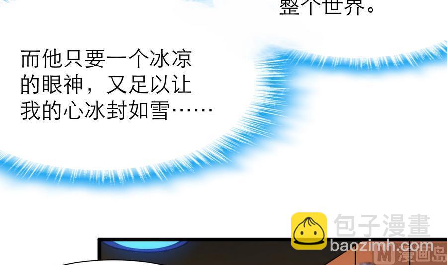 第186话 我们赢了。21