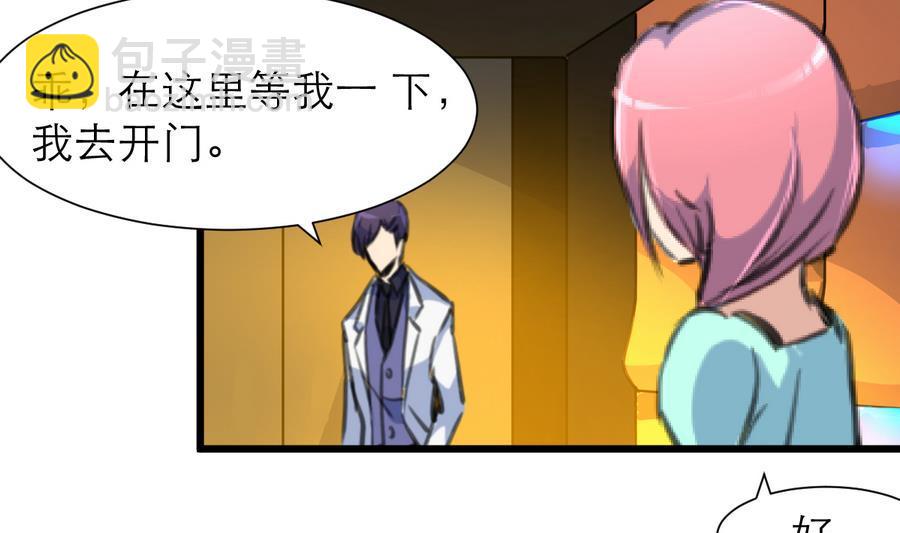 第186话 我们赢了。22