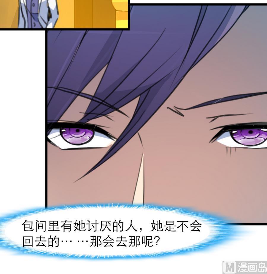 第186话 我们赢了。27