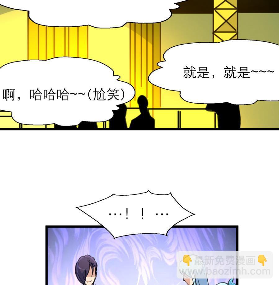 第186话 我们赢了。7