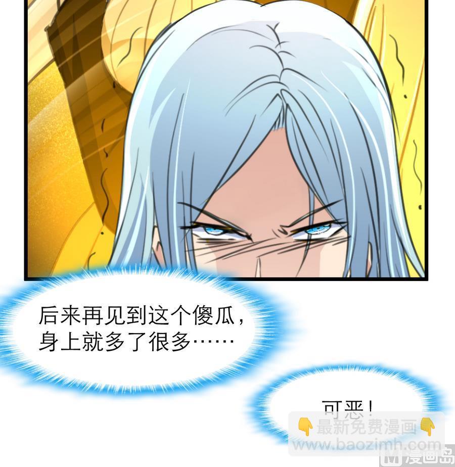 第186话 我们赢了。9