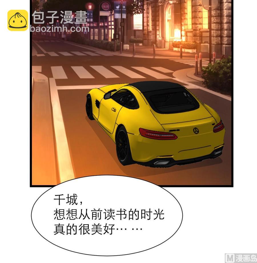 第189话 我记得你一直不喜欢她。18