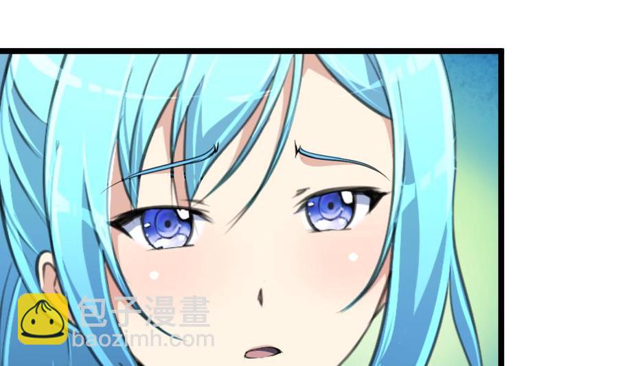 第190话 与你无关。1