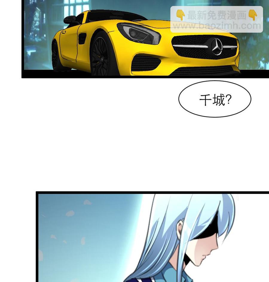第190话 与你无关。16