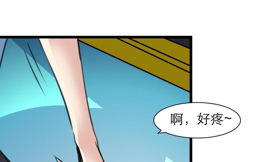 第190话 与你无关。23