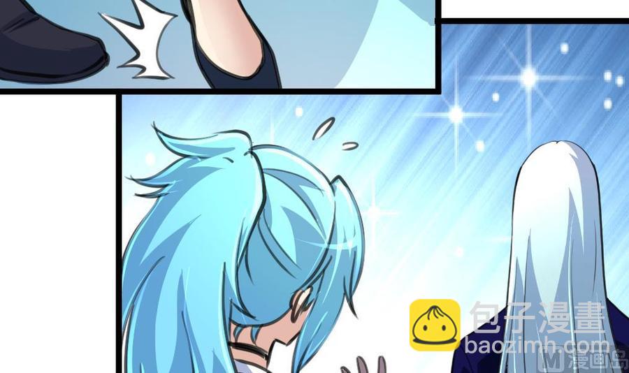 第190话 与你无关。24
