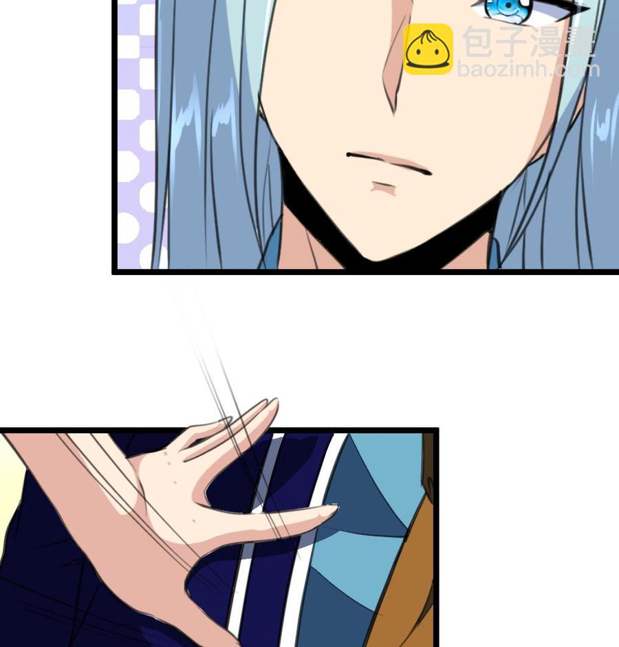 第190话 与你无关。8